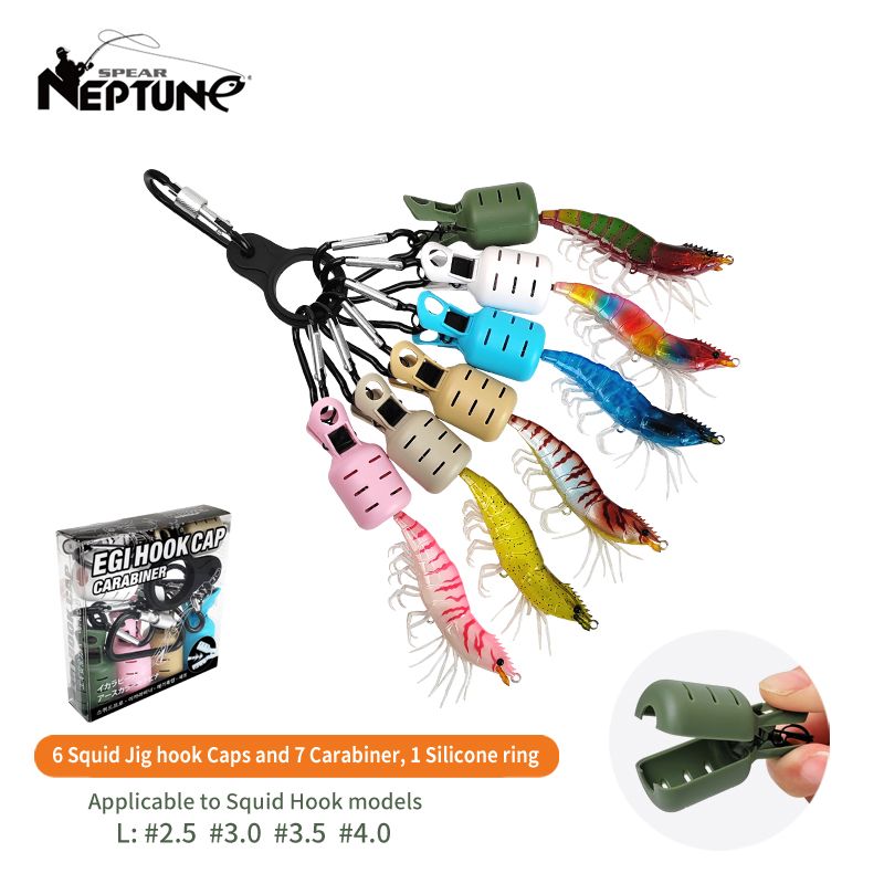 Fishing Lure Kit - New Squid Jig Bait Protector Kit