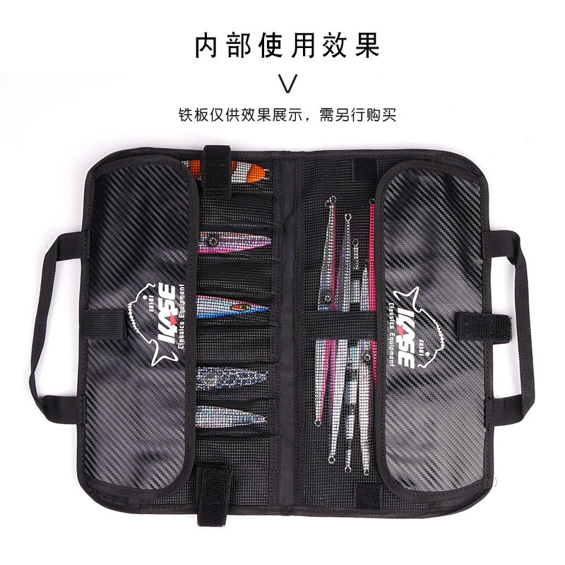 KASE Fishing Lure Bag Nylon Lu - Fishing Lure Jig review and price