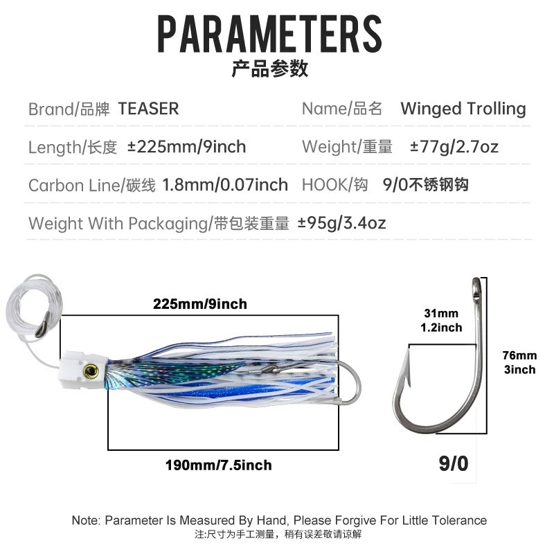 1PC 77g225mm Big Game Winged T - Fishing Lure Buzzbait review and price