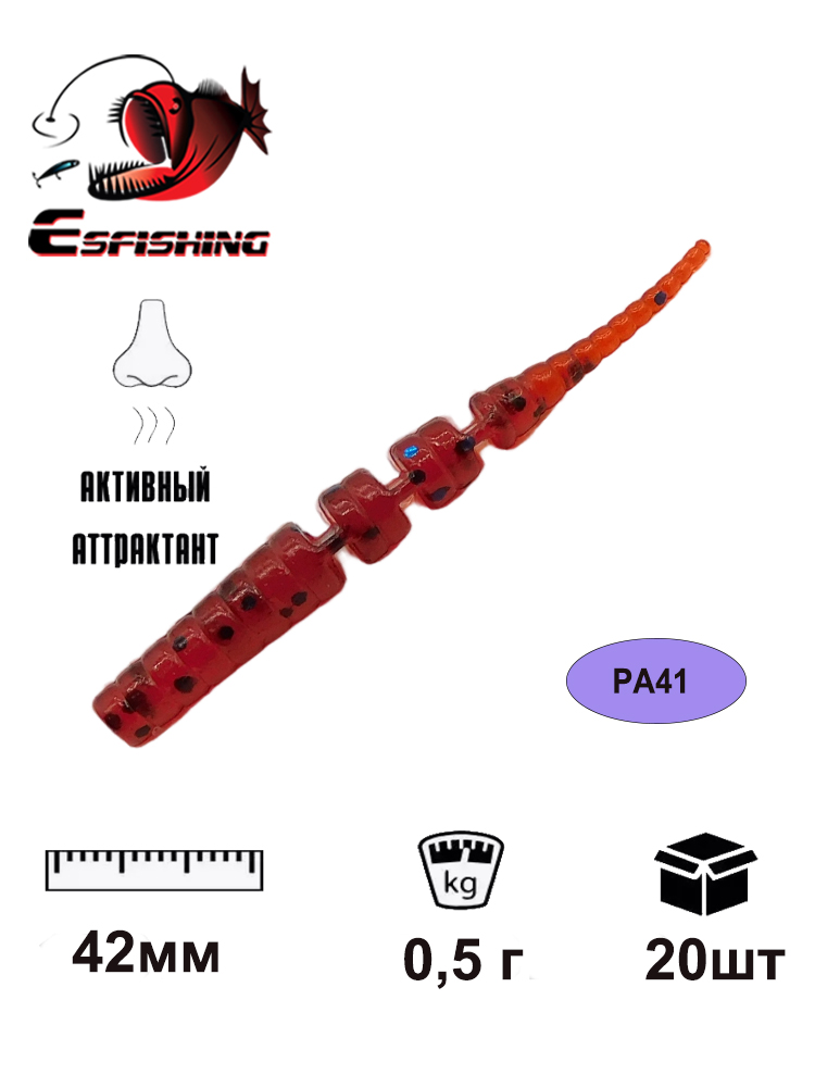 KESFISHING Soft Lures Polaris  - Fishing Lure Spoon review and price