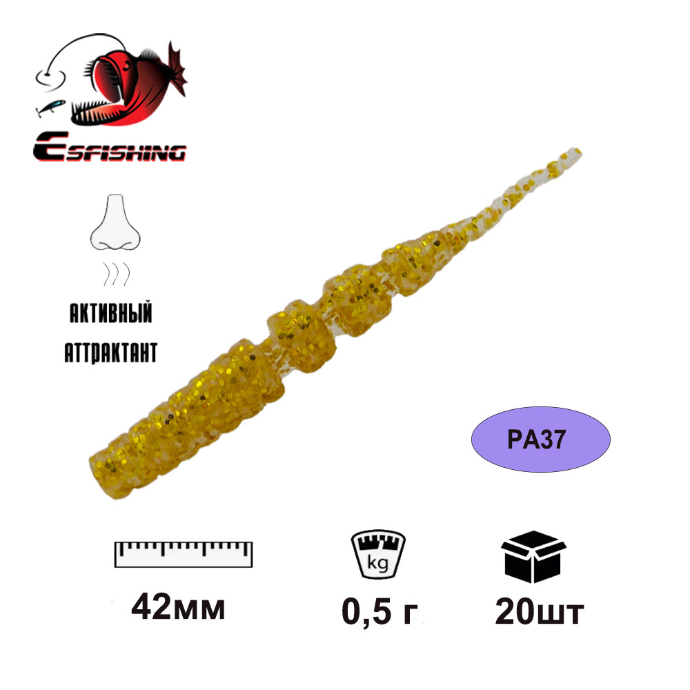 KESFISHING Soft Lures Polaris  - Fishing Lure Spoon review and price