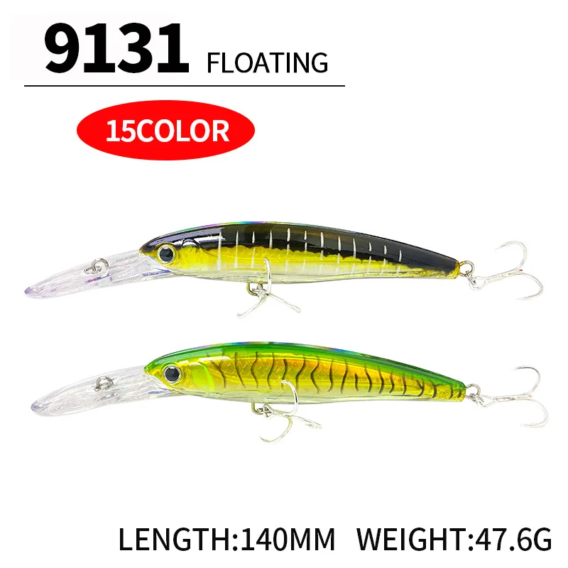 140mm 47g Big Trolling Minnow  - Fishing Lure Jerkbait review and price