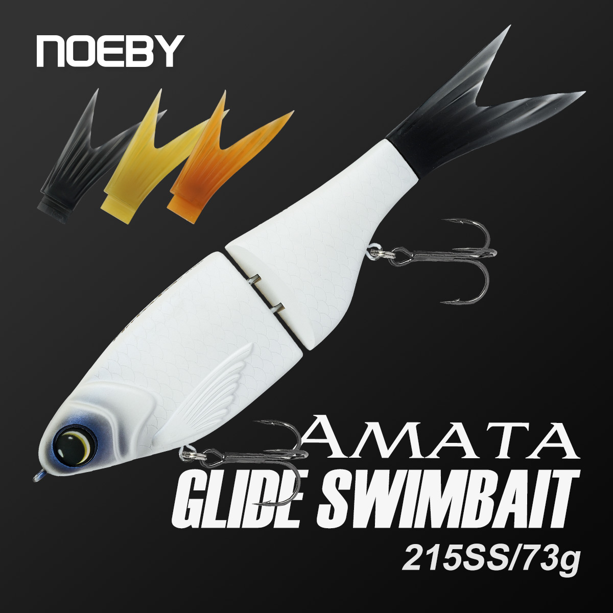 Noeby 215mm 73gAmata Glide Swi - Fishing Lure Swimbait review and price