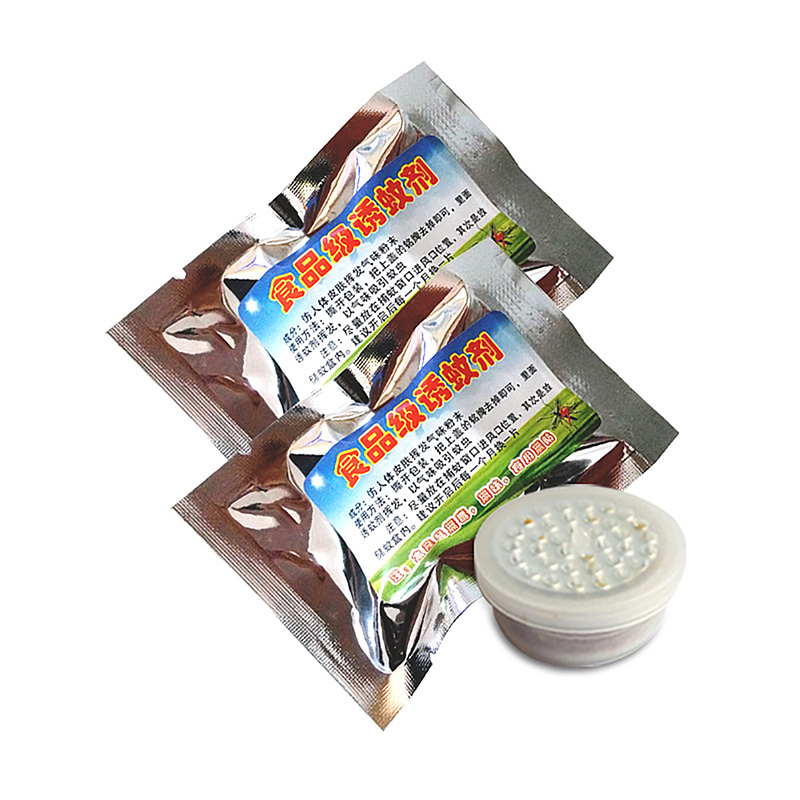 5Pcs/Set Mosquito Attractant M - Fishing Lure Kit review and price