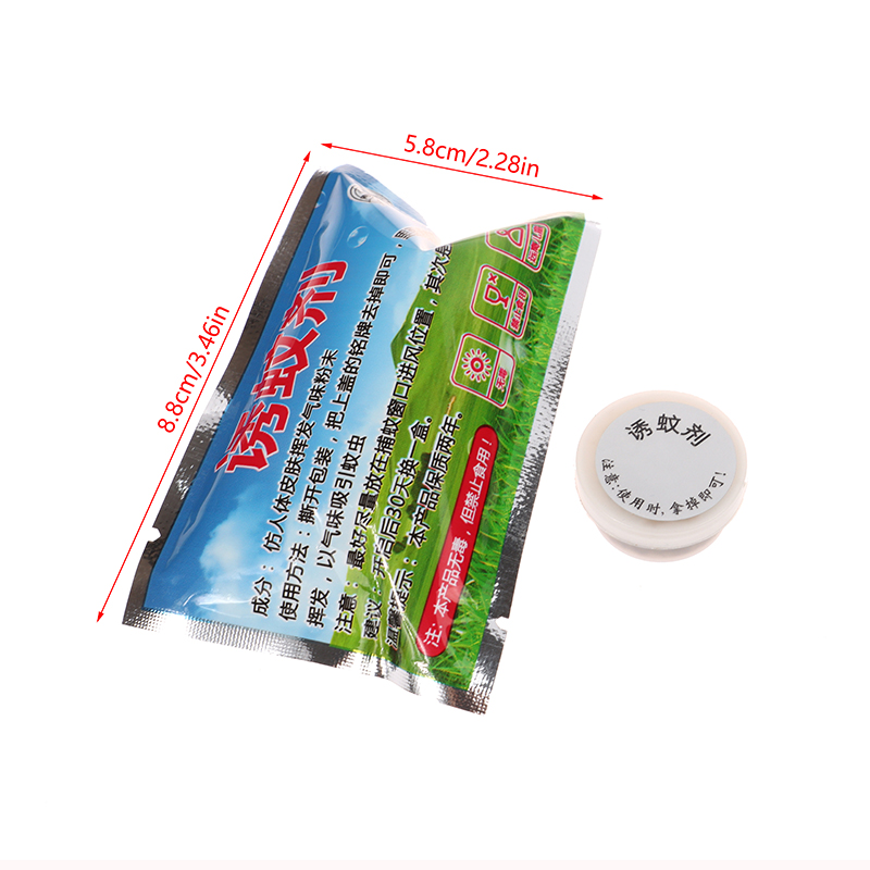 5Pcs/Set Mosquito Attractant M - Fishing Lure Kit review and price